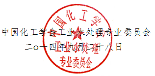 Ї(gu)W(xu)(hu)I(y)ˮ̎